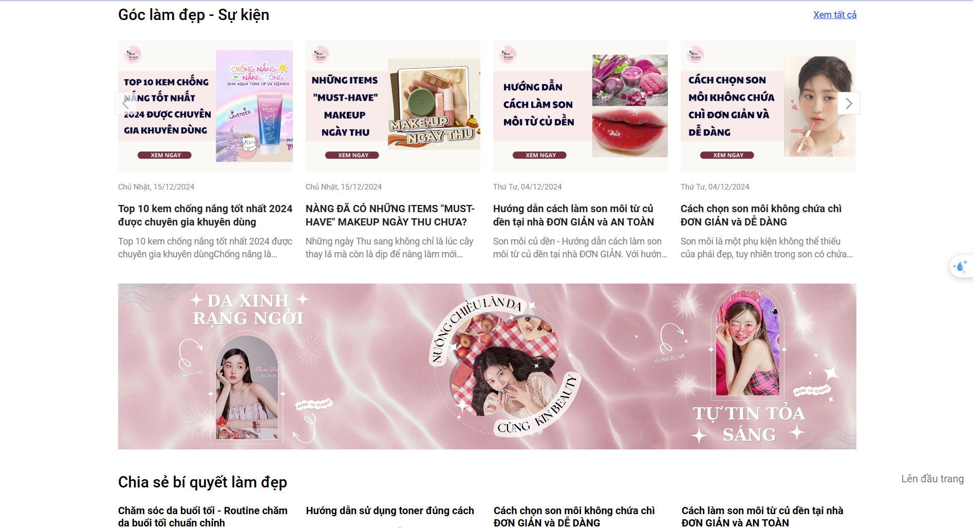 ngành thương mại điện tử